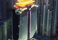 Courtyard By Marriott Shanghai Xujiahui в Шанхай Китай ✅. Забронировать номер онлайн по выгодной цене в Courtyard By Marriott Shanghai Xujiahui. Трансфер из аэропорта.
