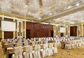 Crowne Plaza Shanghai Fudan в Шанхай Китай ✅. Забронировать номер онлайн по выгодной цене в Crowne Plaza Shanghai Fudan. Трансфер из аэропорта.