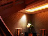 Pudi Boutique Hotel Fuxing Park Shanghai в Шанхай Китай ✅. Забронировать номер онлайн по выгодной цене в Pudi Boutique Hotel Fuxing Park Shanghai. Трансфер из аэропорта.