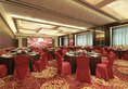 The Eton Hotel Shanghai в Шанхай Китай ✅. Забронировать номер онлайн по выгодной цене в The Eton Hotel Shanghai. Трансфер из аэропорта.