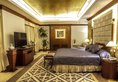 Xijiao State Guest Hotel в Шанхай Китай ✅. Забронировать номер онлайн по выгодной цене в Xijiao State Guest Hotel. Трансфер из аэропорта.