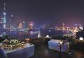 Broadway Mansions Hotel - Bund в Шанхай Китай ✅. Забронировать номер онлайн по выгодной цене в Broadway Mansions Hotel - Bund. Трансфер из аэропорта.