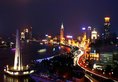 Broadway Mansions Hotel - Bund в Шанхай Китай ✅. Забронировать номер онлайн по выгодной цене в Broadway Mansions Hotel - Bund. Трансфер из аэропорта.