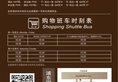 Royal Century Hotel Shanghai в Шанхай Китай ✅. Забронировать номер онлайн по выгодной цене в Royal Century Hotel Shanghai. Трансфер из аэропорта.