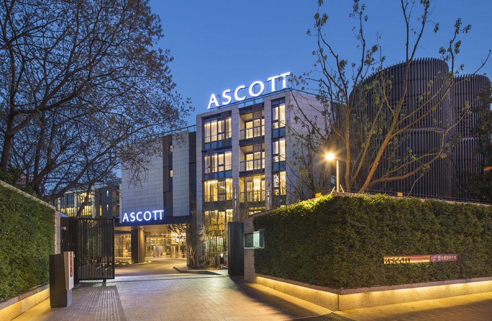 Ascott Heng Shan Shanghai в Шанхай Китай ✅. Забронировать номер онлайн по выгодной цене в Ascott Heng Shan Shanghai. Трансфер из аэропорта.