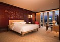 Grand Hyatt Shanghai в Шанхай Китай ✅. Забронировать номер онлайн по выгодной цене в Grand Hyatt Shanghai. Трансфер из аэропорта.