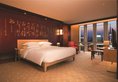 Grand Hyatt Shanghai в Шанхай Китай ✅. Забронировать номер онлайн по выгодной цене в Grand Hyatt Shanghai. Трансфер из аэропорта.