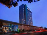 Holiday Inn Shanghai Pudong Kangqiao в Шанхай Китай ✅. Забронировать номер онлайн по выгодной цене в Holiday Inn Shanghai Pudong Kangqiao. Трансфер из аэропорта.