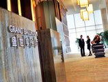 Holiday Inn Shanghai Pudong Kangqiao в Шанхай Китай ✅. Забронировать номер онлайн по выгодной цене в Holiday Inn Shanghai Pudong Kangqiao. Трансфер из аэропорта.