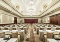 Radisson Blu Plaza Xing Guo Hotel Shanghai в Шанхай Китай ✅. Забронировать номер онлайн по выгодной цене в Radisson Blu Plaza Xing Guo Hotel Shanghai. Трансфер из аэропорта.