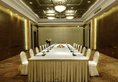 Radisson Blu Plaza Xing Guo Hotel Shanghai в Шанхай Китай ✅. Забронировать номер онлайн по выгодной цене в Radisson Blu Plaza Xing Guo Hotel Shanghai. Трансфер из аэропорта.