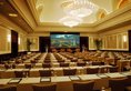 Radisson Blu Plaza Xing Guo Hotel Shanghai в Шанхай Китай ✅. Забронировать номер онлайн по выгодной цене в Radisson Blu Plaza Xing Guo Hotel Shanghai. Трансфер из аэропорта.