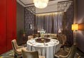 Twelve at Hengshan, A Luxury Collection Hotel, Shanghai в Шанхай Китай ✅. Забронировать номер онлайн по выгодной цене в Twelve at Hengshan, A Luxury Collection Hotel, Shanghai. Трансфер из аэропорта.