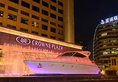 Crowne Plaza Shanghai Noah Square в Шанхай Китай ✅. Забронировать номер онлайн по выгодной цене в Crowne Plaza Shanghai Noah Square. Трансфер из аэропорта.