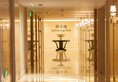 Crowne Plaza Shanghai Noah Square в Шанхай Китай ✅. Забронировать номер онлайн по выгодной цене в Crowne Plaza Shanghai Noah Square. Трансфер из аэропорта.