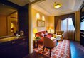 Hengshan Picardie Hotel в Шанхай Китай ✅. Забронировать номер онлайн по выгодной цене в Hengshan Picardie Hotel. Трансфер из аэропорта.