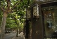 Hengshan Picardie Hotel в Шанхай Китай ✅. Забронировать номер онлайн по выгодной цене в Hengshan Picardie Hotel. Трансфер из аэропорта.