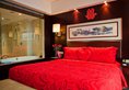 Radisson Blu Hotel Shanghai Hong Quan в Шанхай Китай ✅. Забронировать номер онлайн по выгодной цене в Radisson Blu Hotel Shanghai Hong Quan. Трансфер из аэропорта.