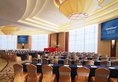 Howard Johnson Caida Plaza Shanghai в Шанхай Китай ✅. Забронировать номер онлайн по выгодной цене в Howard Johnson Caida Plaza Shanghai. Трансфер из аэропорта.