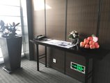 Shanghai Parkyard Hotel в Шанхай Китай ✅. Забронировать номер онлайн по выгодной цене в Shanghai Parkyard Hotel. Трансфер из аэропорта.