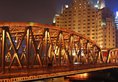 Hotel Pravo All Suite@North Bund в Шанхай Китай ✅. Забронировать номер онлайн по выгодной цене в Hotel Pravo All Suite@North Bund. Трансфер из аэропорта.