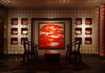 Onehome Art Hotel Shanghai в Шанхай Китай ✅. Забронировать номер онлайн по выгодной цене в Onehome Art Hotel Shanghai. Трансфер из аэропорта.