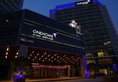 Onehome Art Hotel Shanghai в Шанхай Китай ✅. Забронировать номер онлайн по выгодной цене в Onehome Art Hotel Shanghai. Трансфер из аэропорта.