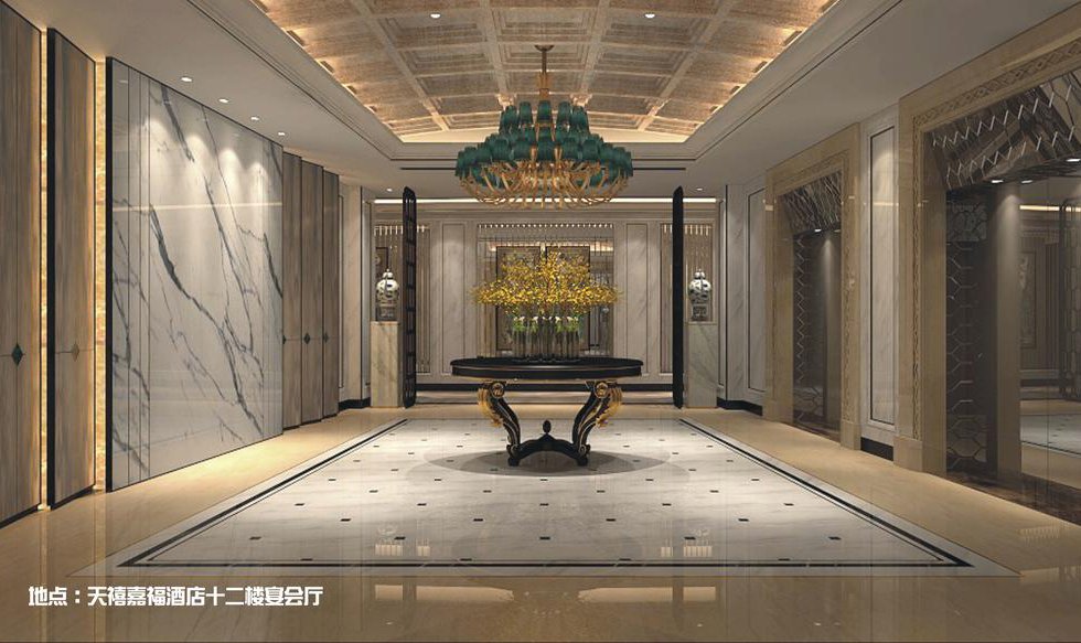 Sky Fortune Boutique Hotel Shanghai в Шанхай Китай ✅. Забронировать номер онлайн по выгодной цене в Sky Fortune Boutique Hotel Shanghai. Трансфер из аэропорта.