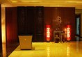 Wyndham Grand Plaza Royale Oriental Shanghai в Шанхай Китай ✅. Забронировать номер онлайн по выгодной цене в Wyndham Grand Plaza Royale Oriental Shanghai. Трансфер из аэропорта.