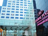 Crowne Plaza Shanghai Pudong в Шанхай Китай ✅. Забронировать номер онлайн по выгодной цене в Crowne Plaza Shanghai Pudong. Трансфер из аэропорта.