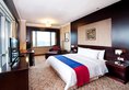Crowne Plaza Shanghai Pudong в Шанхай Китай ✅. Забронировать номер онлайн по выгодной цене в Crowne Plaza Shanghai Pudong. Трансфер из аэропорта.