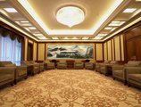 Shanghai Fenyang Garden Boutique Hotel в Шанхай Китай ✅. Забронировать номер онлайн по выгодной цене в Shanghai Fenyang Garden Boutique Hotel. Трансфер из аэропорта.