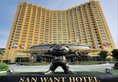 San Want Hotel Shanghai в Шанхай Китай ✅. Забронировать номер онлайн по выгодной цене в San Want Hotel Shanghai. Трансфер из аэропорта.