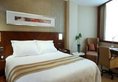 San Want Hotel Shanghai в Шанхай Китай ✅. Забронировать номер онлайн по выгодной цене в San Want Hotel Shanghai. Трансфер из аэропорта.