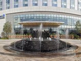 Radisson Blu Shanghai Pudong Jinqiao в Шанхай Китай ✅. Забронировать номер онлайн по выгодной цене в Radisson Blu Shanghai Pudong Jinqiao. Трансфер из аэропорта.