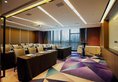 Radisson Blu Shanghai Pudong Jinqiao в Шанхай Китай ✅. Забронировать номер онлайн по выгодной цене в Radisson Blu Shanghai Pudong Jinqiao. Трансфер из аэропорта.