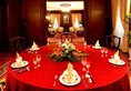 Taiyuan Villa в Шанхай Китай ✅. Забронировать номер онлайн по выгодной цене в Taiyuan Villa. Трансфер из аэропорта.