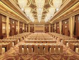 Shanghai Dongjiao State Guest Hotel в Шанхай Китай ✅. Забронировать номер онлайн по выгодной цене в Shanghai Dongjiao State Guest Hotel. Трансфер из аэропорта.