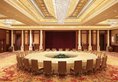 Shanghai Dongjiao State Guest Hotel в Шанхай Китай ✅. Забронировать номер онлайн по выгодной цене в Shanghai Dongjiao State Guest Hotel. Трансфер из аэропорта.
