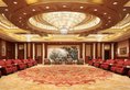 Shanghai Dongjiao State Guest Hotel в Шанхай Китай ✅. Забронировать номер онлайн по выгодной цене в Shanghai Dongjiao State Guest Hotel. Трансфер из аэропорта.
