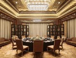 Shanghai Dongjiao State Guest Hotel в Шанхай Китай ✅. Забронировать номер онлайн по выгодной цене в Shanghai Dongjiao State Guest Hotel. Трансфер из аэропорта.