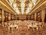 Shanghai Dongjiao State Guest Hotel в Шанхай Китай ✅. Забронировать номер онлайн по выгодной цене в Shanghai Dongjiao State Guest Hotel. Трансфер из аэропорта.