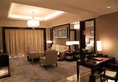 Shanghai Dongjiao State Guest Hotel в Шанхай Китай ✅. Забронировать номер онлайн по выгодной цене в Shanghai Dongjiao State Guest Hotel. Трансфер из аэропорта.