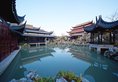 Shanghai Royal Garden Hotel в Шанхай Китай ✅. Забронировать номер онлайн по выгодной цене в Shanghai Royal Garden Hotel. Трансфер из аэропорта.