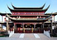 Shanghai Royal Garden Hotel в Шанхай Китай ✅. Забронировать номер онлайн по выгодной цене в Shanghai Royal Garden Hotel. Трансфер из аэропорта.