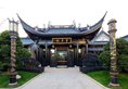 Shanghai Royal Garden Hotel в Шанхай Китай ✅. Забронировать номер онлайн по выгодной цене в Shanghai Royal Garden Hotel. Трансфер из аэропорта.
