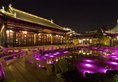 Shanghai Royal Garden Hotel в Шанхай Китай ✅. Забронировать номер онлайн по выгодной цене в Shanghai Royal Garden Hotel. Трансфер из аэропорта.