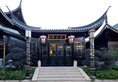 Shanghai Royal Garden Hotel в Шанхай Китай ✅. Забронировать номер онлайн по выгодной цене в Shanghai Royal Garden Hotel. Трансфер из аэропорта.