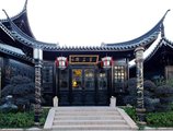 Shanghai Royal Garden Hotel в Шанхай Китай ✅. Забронировать номер онлайн по выгодной цене в Shanghai Royal Garden Hotel. Трансфер из аэропорта.