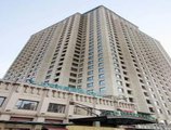 Lee Gardens Hotel Shanghai в Шанхай Китай ✅. Забронировать номер онлайн по выгодной цене в Lee Gardens Hotel Shanghai. Трансфер из аэропорта.